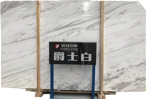 Best Price New Volakas White Marble Slabs