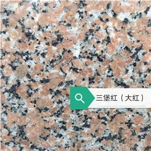 China G563 Sanbao Red Granite Tiles