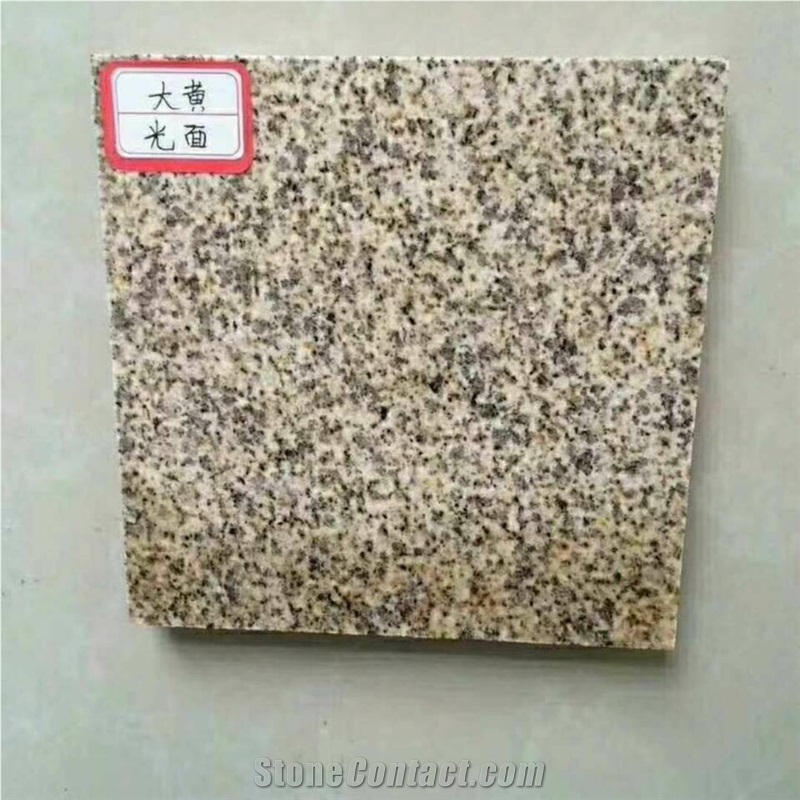 G682 Rusty Yellow Color Granite Wall Cladding Tile