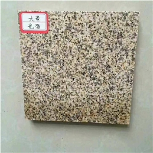 G682 Rusty Yellow Color Granite Wall Cladding Tile