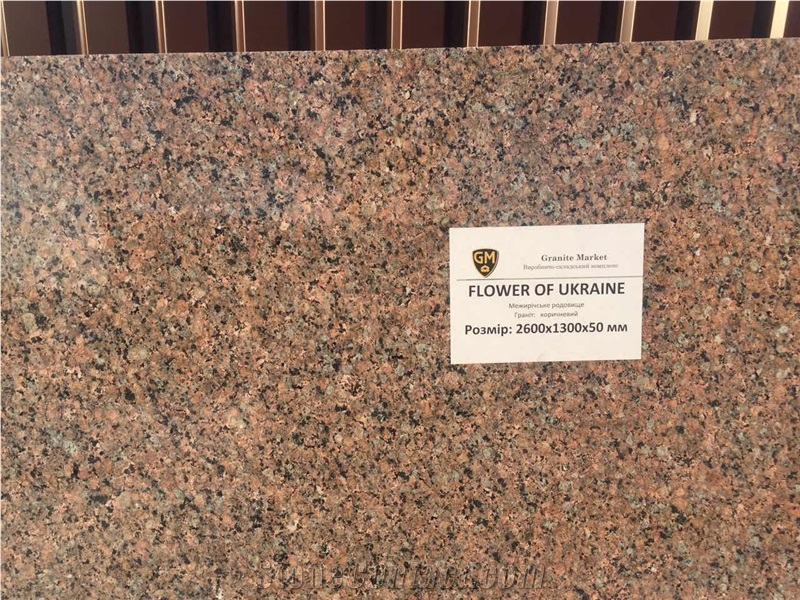 Flower Of Ukraine Granite Slabs