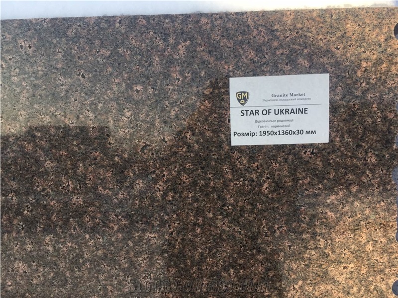 Star Of Ukraine Granite Slabs