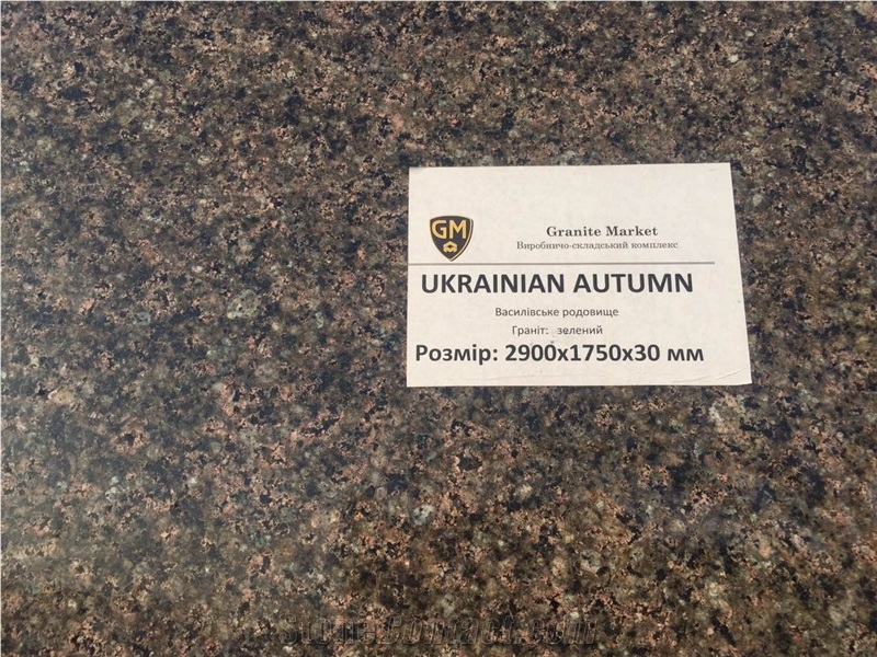 Ukrainian Autumn Granite Slabs & Tiles
