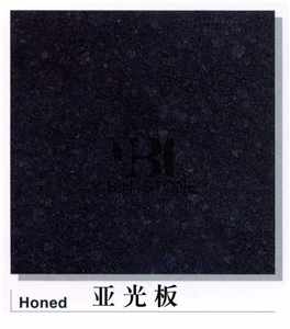 G684 Fuding Black Fujian Honed, Kitchen, Walling