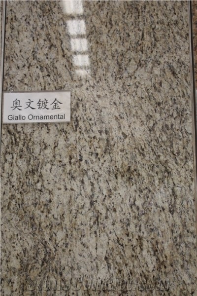 Polished Giallo Ornamental Granite Slabs