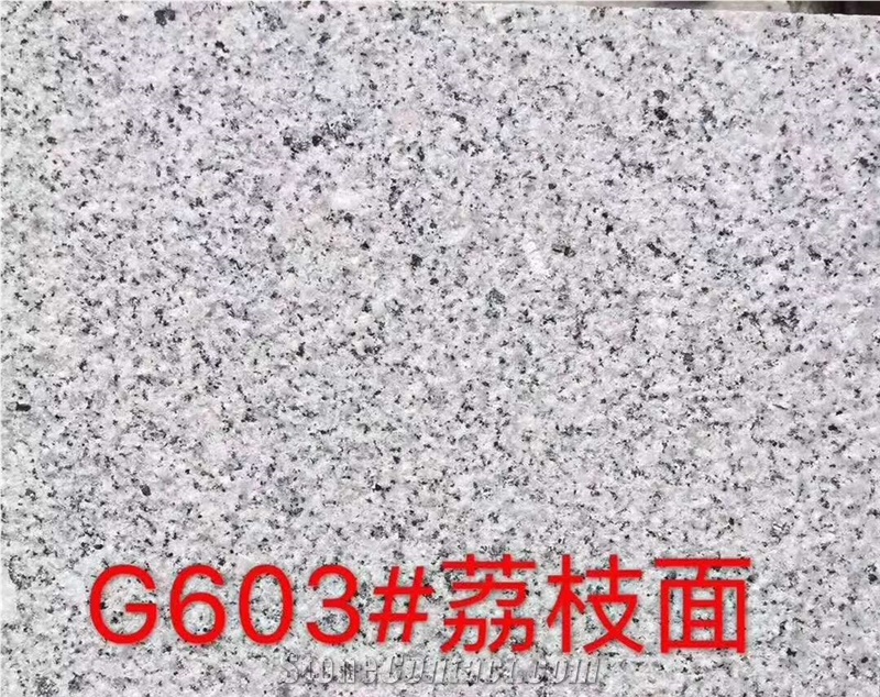 G603#Litchi Surface Granite China