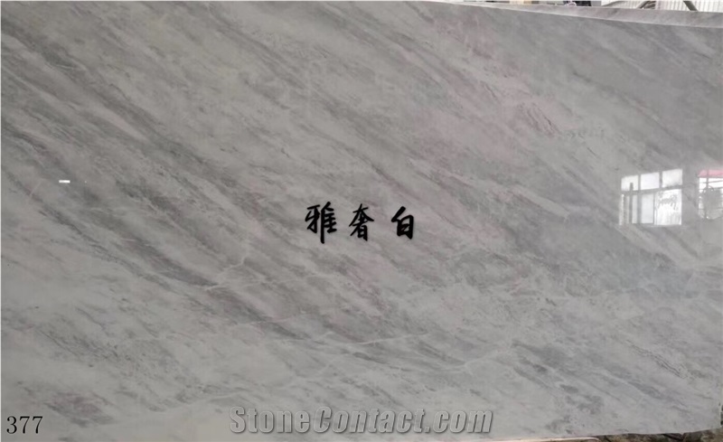 Bianco Nuvolato Marble White Stone Slab in China