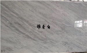 Bianco Nuvolato Marble White Stone Slab in China