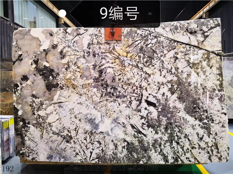 Brazil Oro Fino Granite Yellow Granite Slab Stone