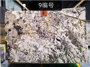 Brazil Oro Fino Granite Yellow Granite Slab Stone