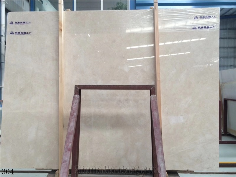 Kaman Gold Beige Marble Gold Stone Slab in China