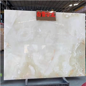 China Snow White Onyx Stone Slab for Wall Design