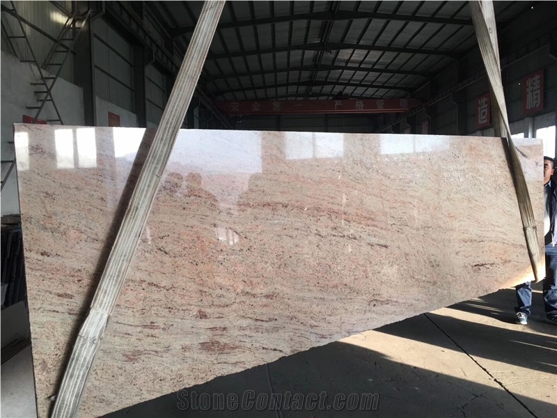 Shiva Gold Granite, Siva Gold Granite from China