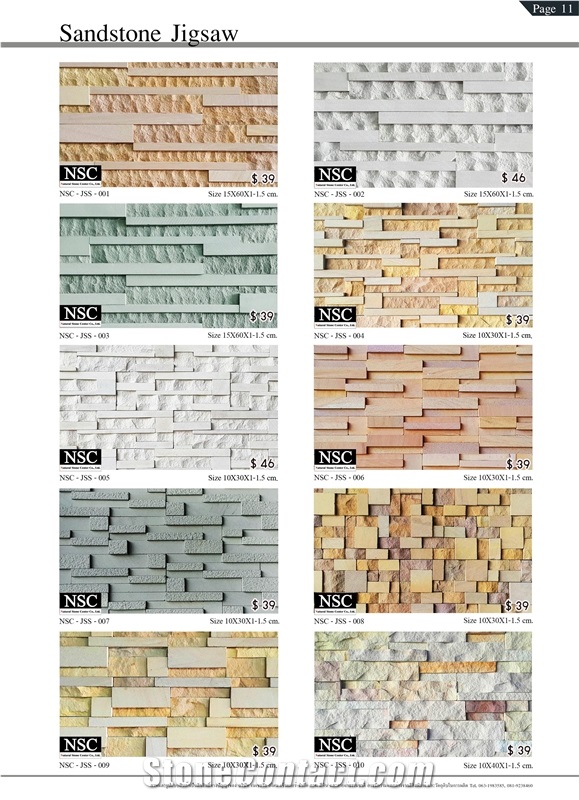 Yellow Sandstone Wall Tiles Cladding Stone Exterior Panel