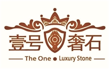 One Luxury Stone