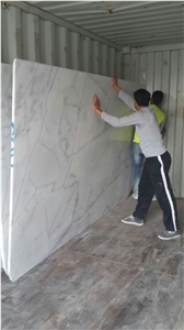 Turkish Carrara White Marble Tiles, Mugla White