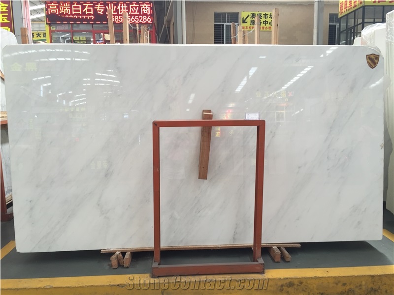 White and Grey Marble Slab