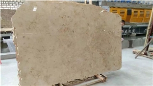 Wall Cladding German Beige Jura Beige Limestone