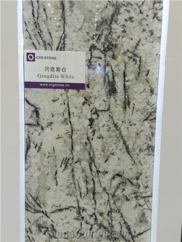 Gangdise White Granite Slabs, Tiles