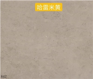 Dehbid Beige Halei Cream Marble Slab Tile in China