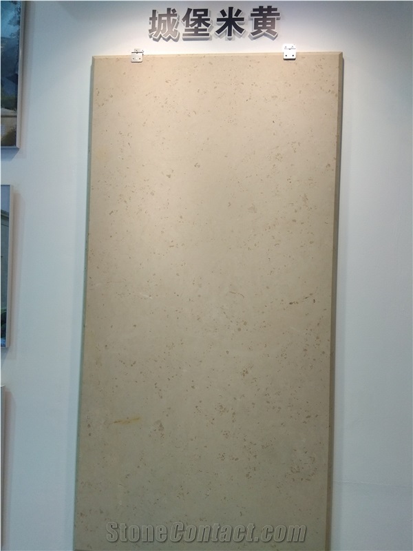 Castle Beige Marble Slabs, Tiles