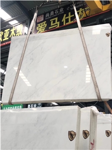 Eastern White Marble for Wall Tile