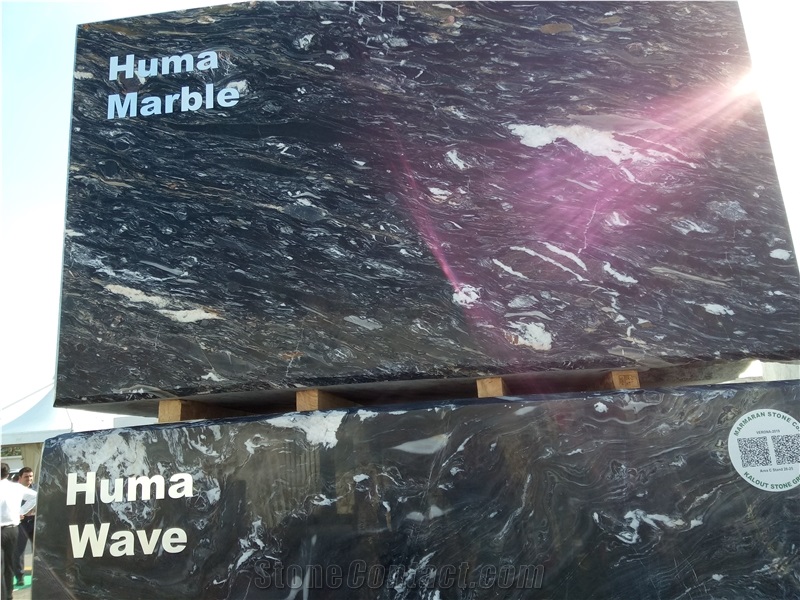 Huma Marble Rough Blocks