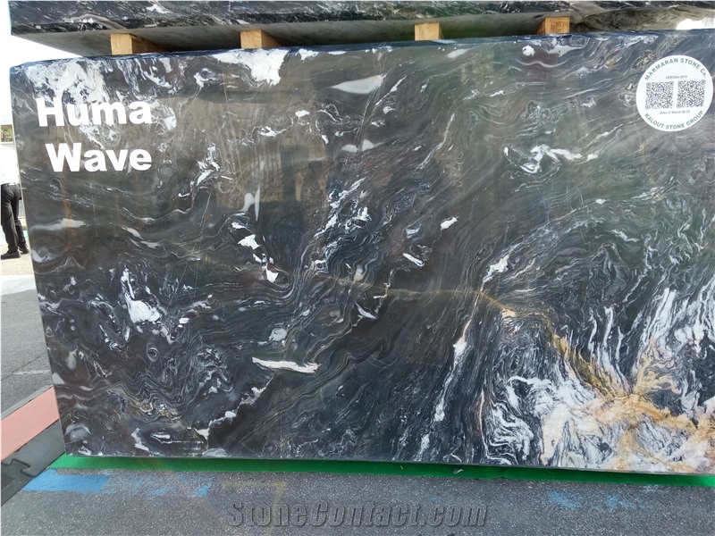 Huma Wave Marble Blocks