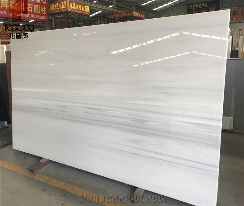 Neno Glass Stone Slabs for Counter Top
