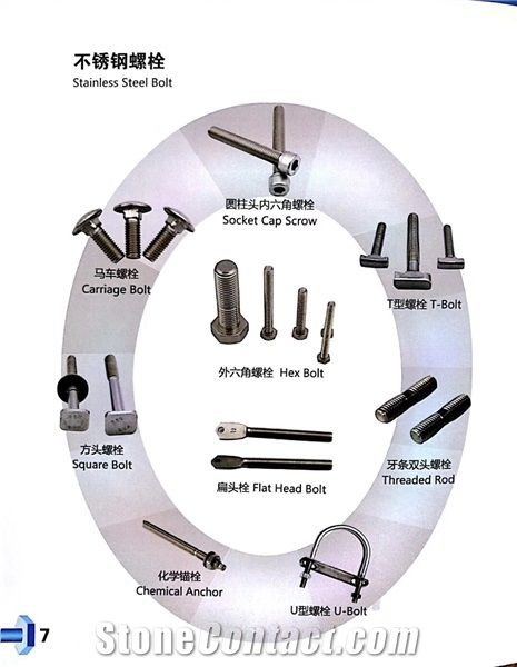 Stainless Steel Anchors,Ss304 Angle, Ss316 Bracket