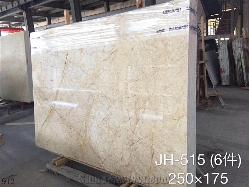 Turkey Yellow Golden River Marble Slab in China