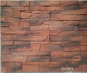 China Brown Artificial Cultured Stone Stacked