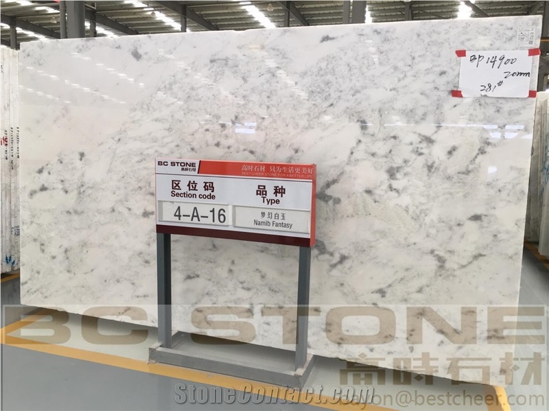 Snow White Marble Slabs,Prefabs,Cut to Size,Block