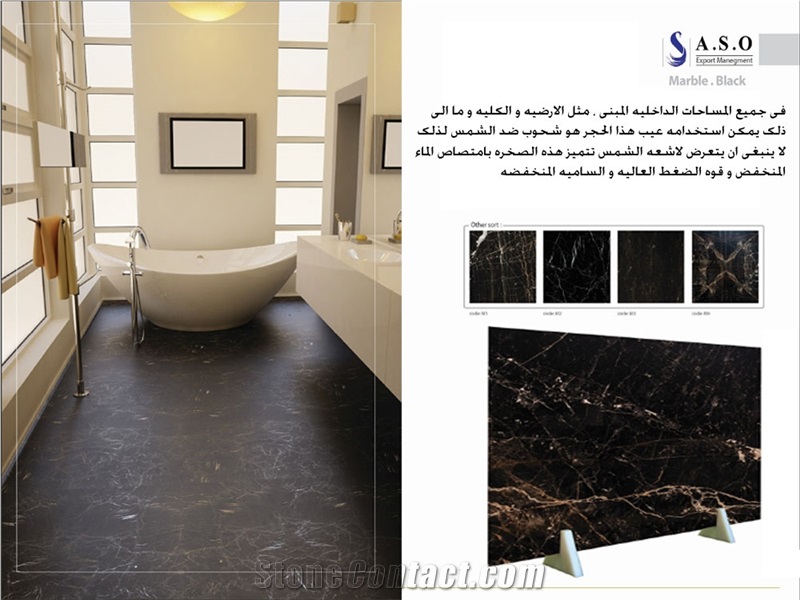 Marble Black for Floor Covering