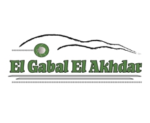 El Gabal El Akhdar