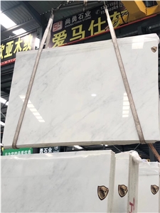 Eastern White Marble for Floor Tile