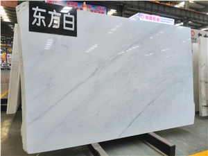 Eastern White Marble for Wall Tile