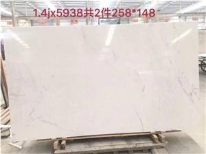 Volakas White Marble for Wall Tile