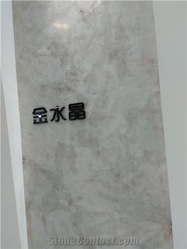 Gold Crystal Marble Slabs, Tiles