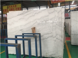 China Sunny White Marble Slab / Guangxi White Tile