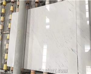 Sivec White Marble Slab and Tiles
