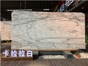 Premium Grade Bianco Carrara White Marble