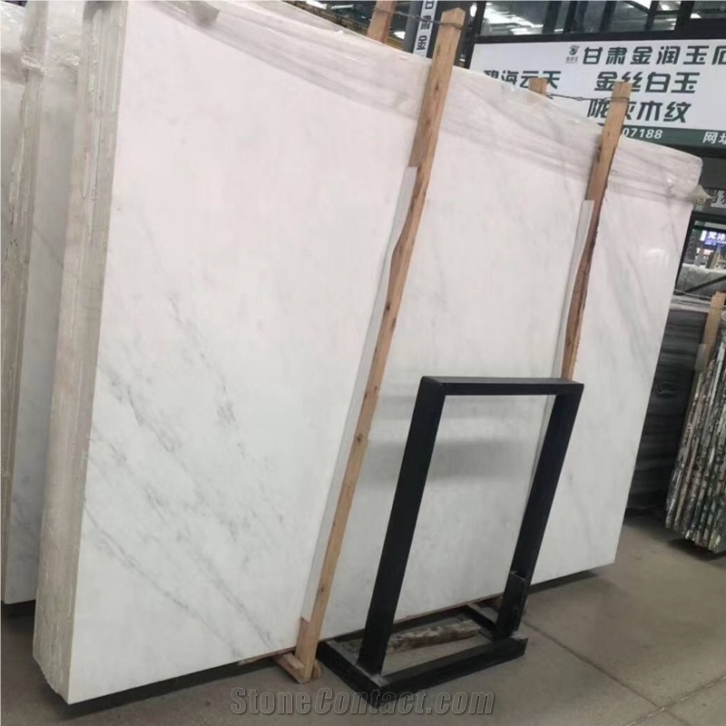 Afyon White Marble Slabs and Tiles