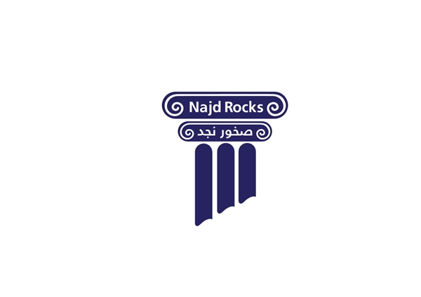 Najd Rocks Company