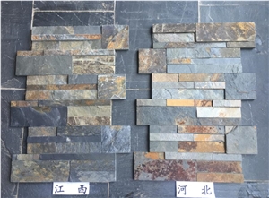China Cheap Rusty Slate Feature Wall Corner Stone