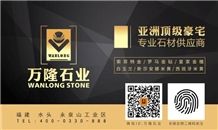 WANLONG Stone(Fujian)CO.,LTD