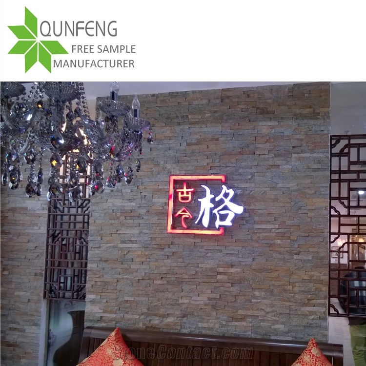 China Quartzite Veneer Wall Panel Culture Stone