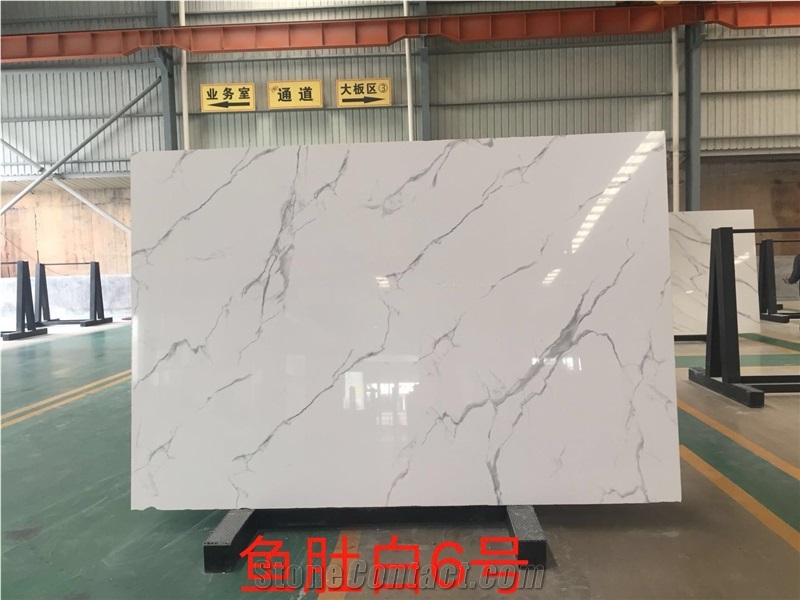 Culture Marble Calacatta Articial Stone Wall Top