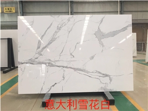 Snow Flake White Articial Stone Wall Top