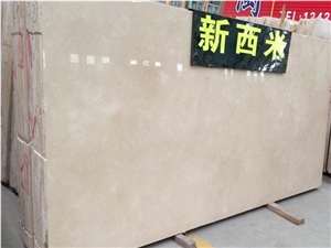 China Market Crema Marfil Marble Floor